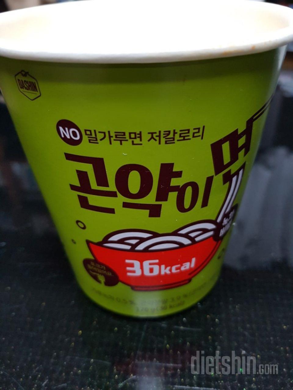좋아요