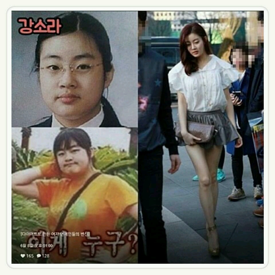 연예인 식단 모음 & 전후