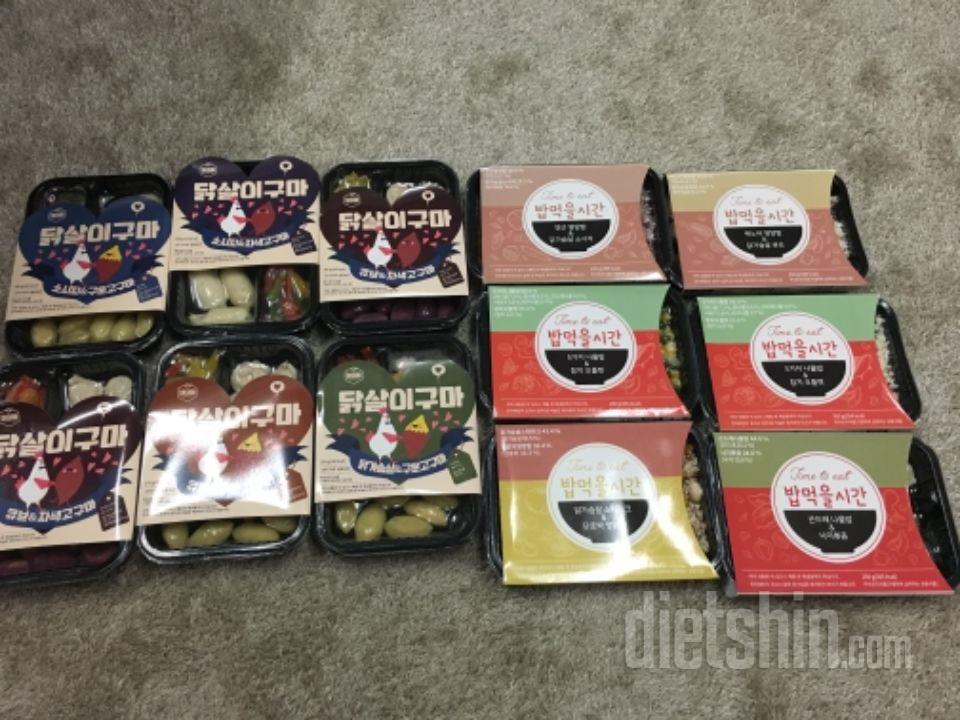 가성비갑!! 도시락!