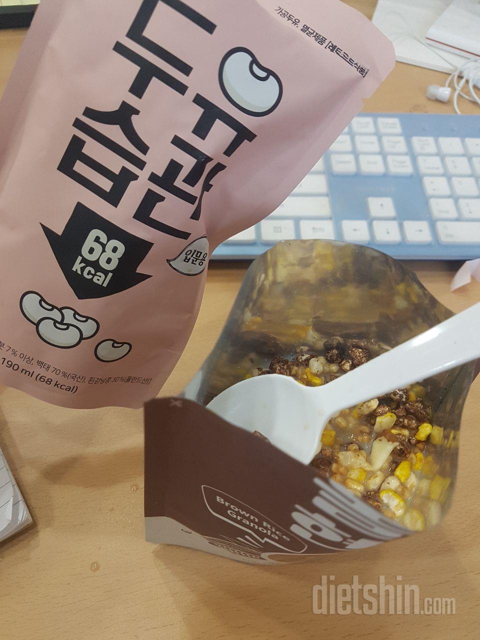 맛있고 든든해요