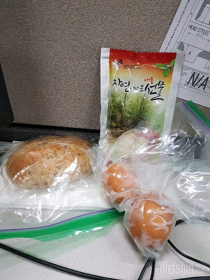 3.24 아침 공체