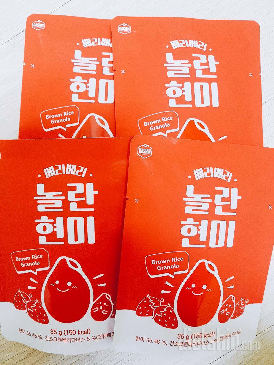 아직 먹어보진않았지만
