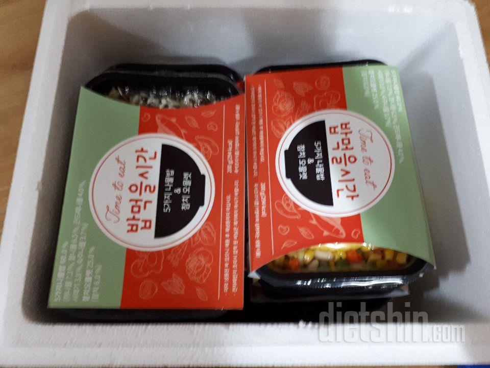 맛있어요.