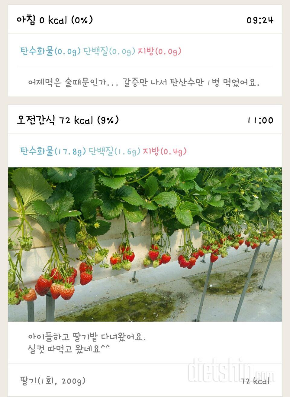 [다신 10기 필수 미션] 26일차 등록완료