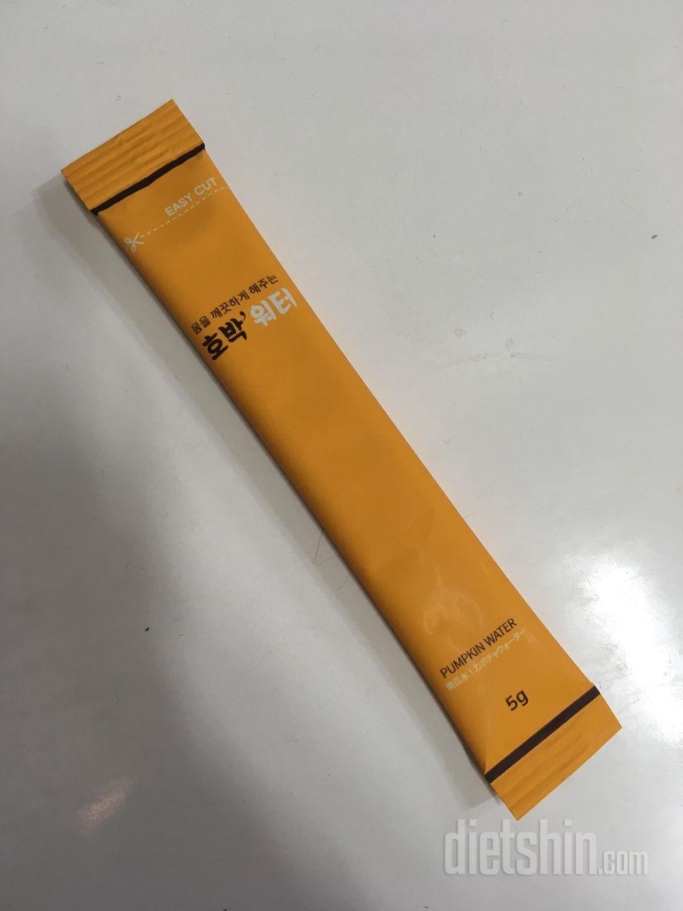 간식으로 한잔씩 마셔요