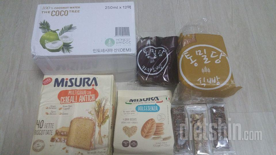 통밀빵 후기