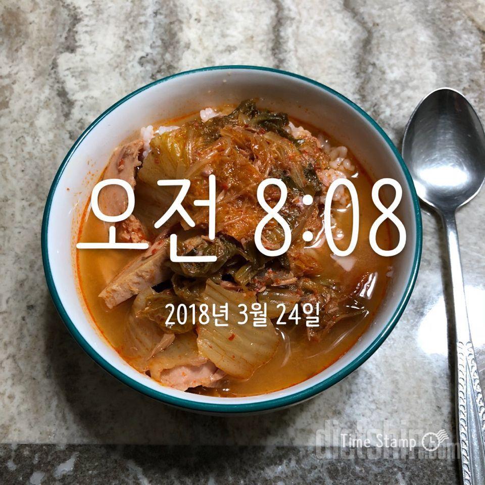 30일 1,000kcal 식단 1일차 성공!