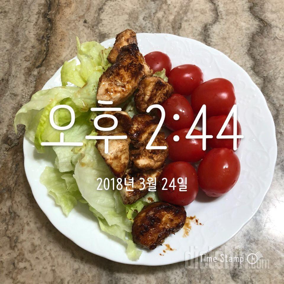 30일 1,000kcal 식단 1일차 성공!