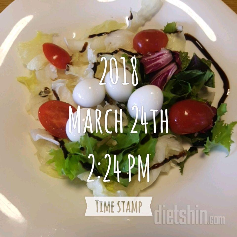 3월24일 토요일식단!