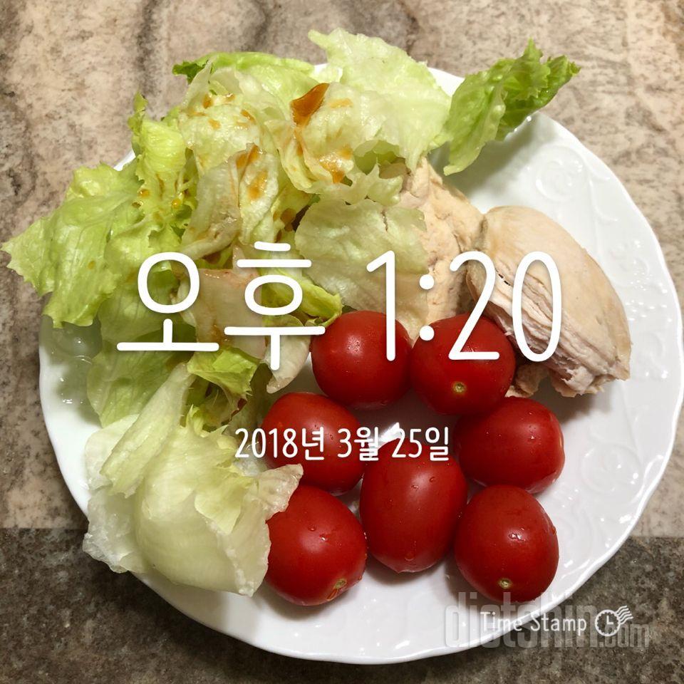 30일 밀가루 끊기 2일차 성공!