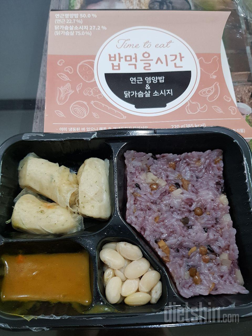 나름만족해요