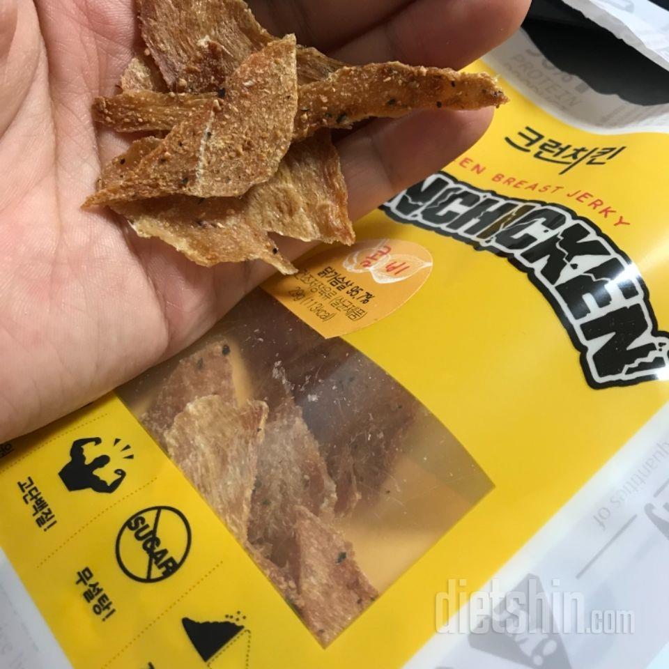 엄청 바삭하고 고소하니 맛있어요!