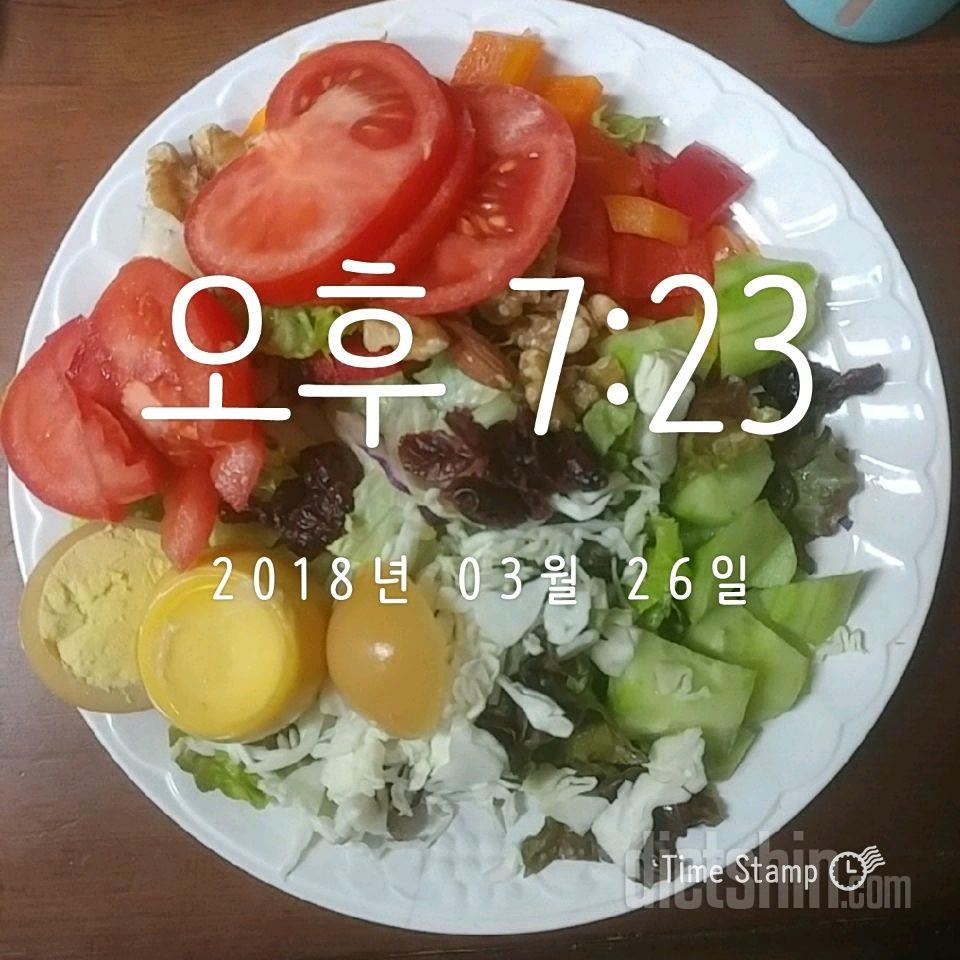 [다신 10기 필수 미션] 29일차 등록 완료