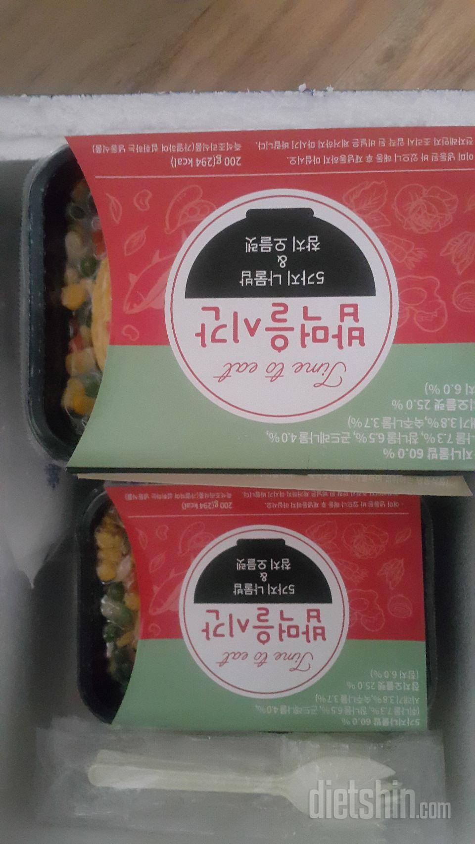 제법 맛나요