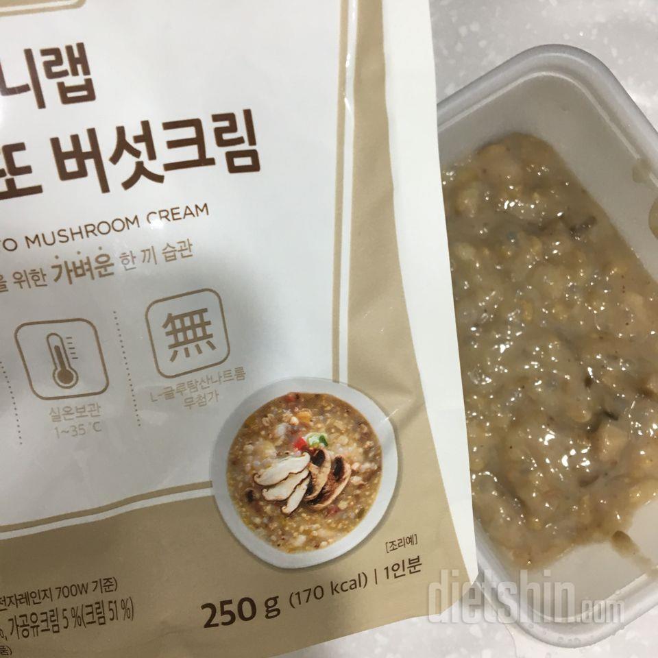 저의 첫 곤약 리조또><