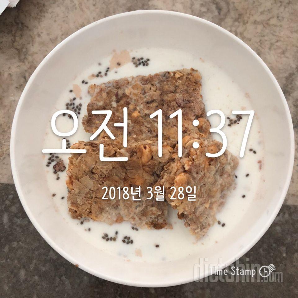 3월 28일 아침, 점심 - 400kcal