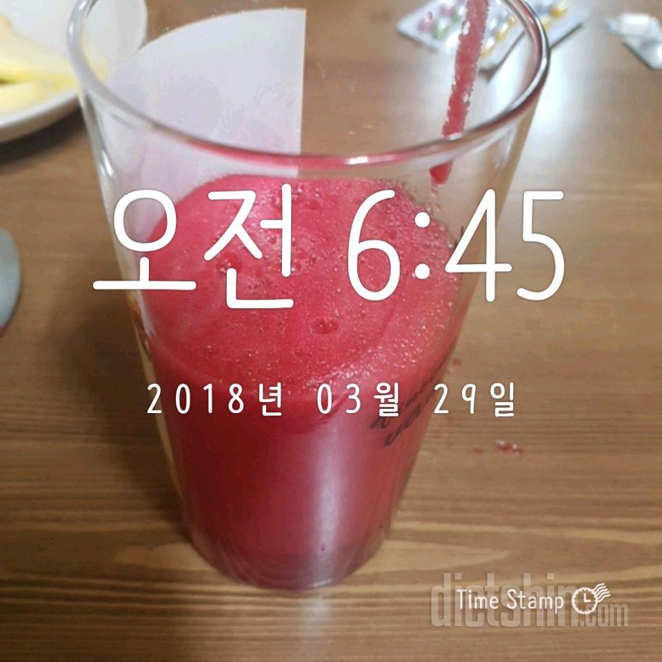 0329 간단한아침식단