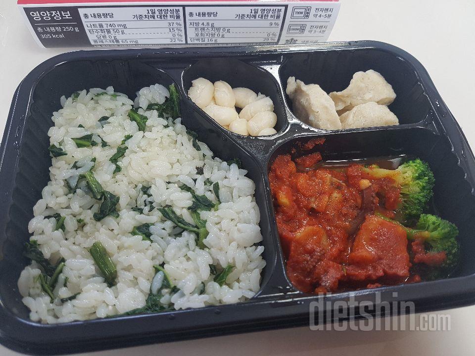 맛은최고 양은 아쉽...