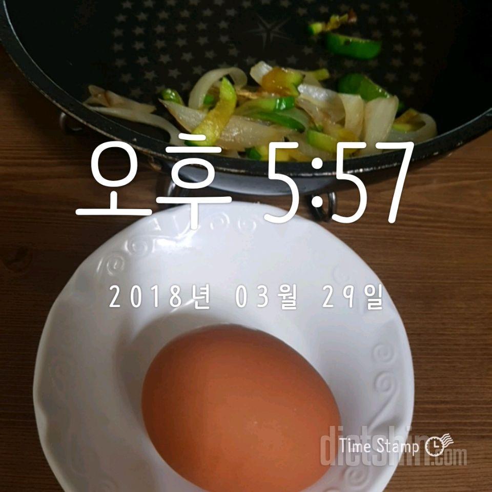 0329 저녁식단!