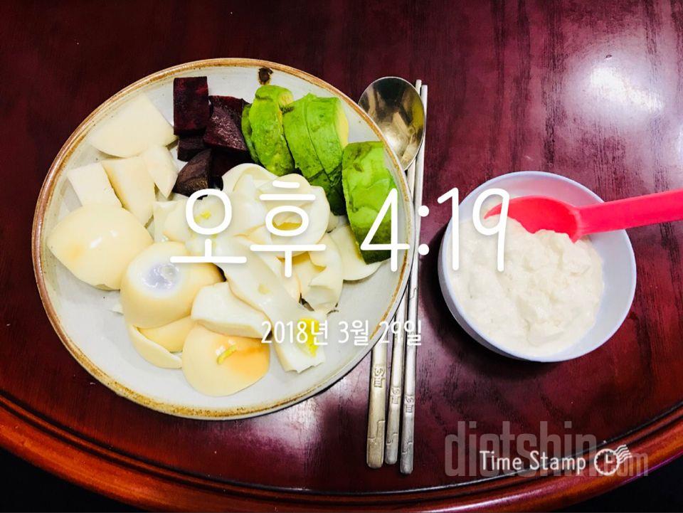 3.29 점저