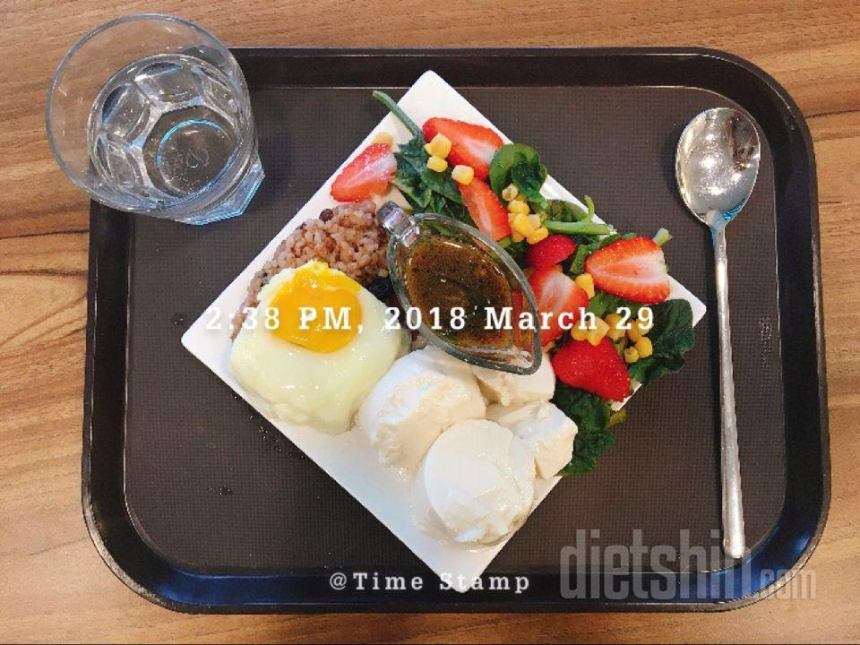 3월 29일 목요일 식단