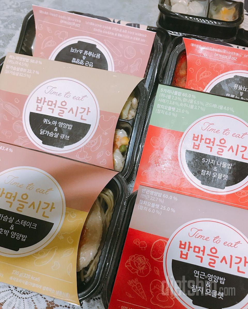 포만감에 맛까지!!!