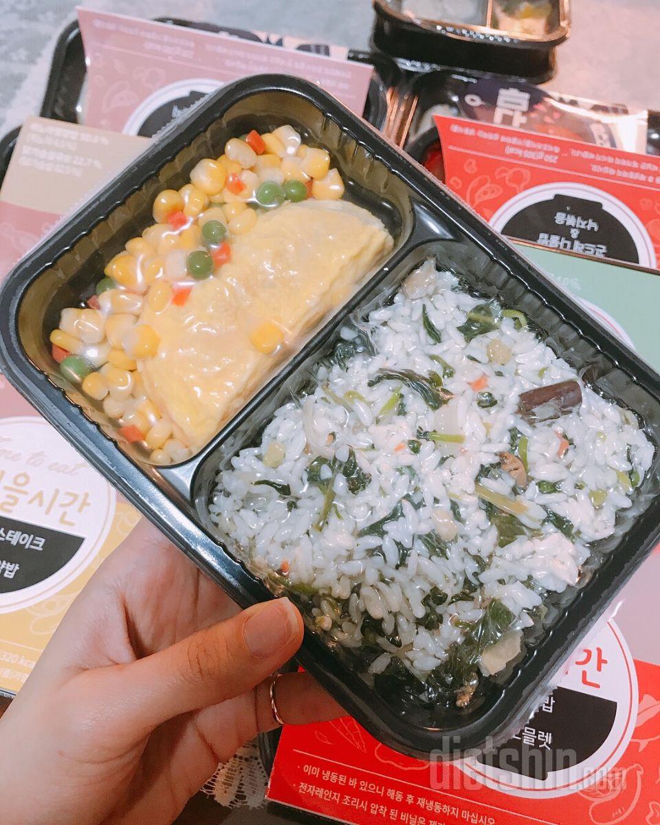 포만감에 맛까지!!!
