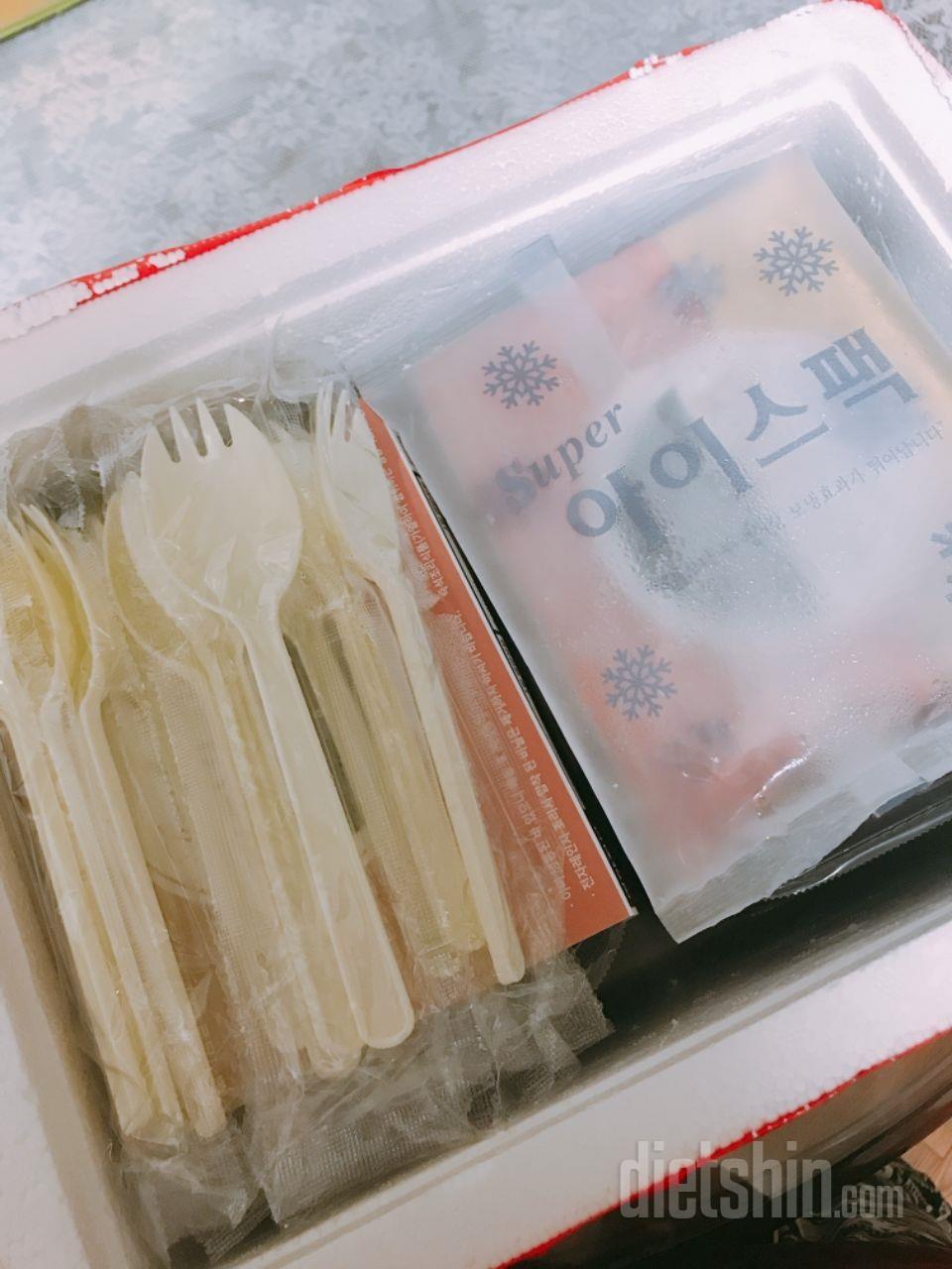 포만감에 맛까지!!!