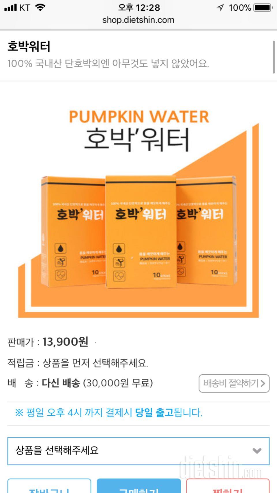 굿!!