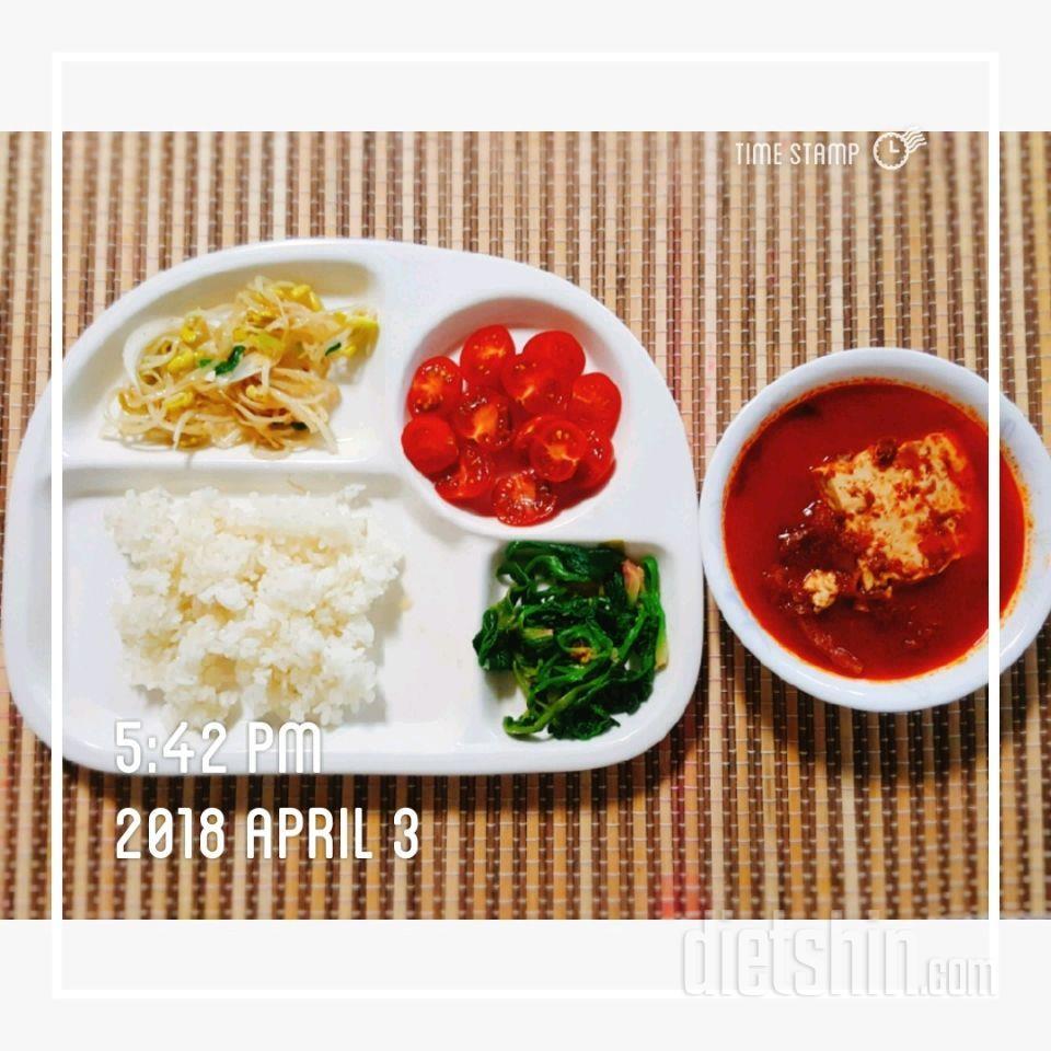 04.03-저녁+야식+운동