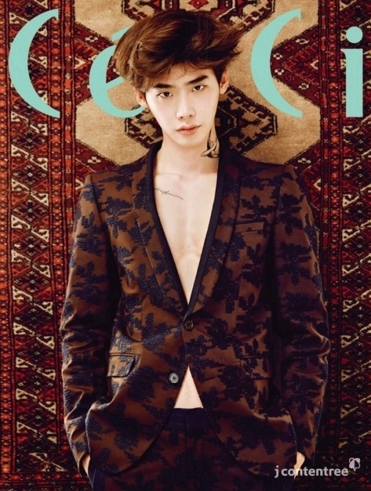 이종석! 자극사진