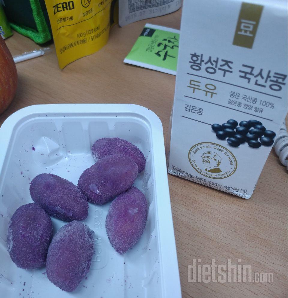 동글동글 귀여운데 맛도 있네요