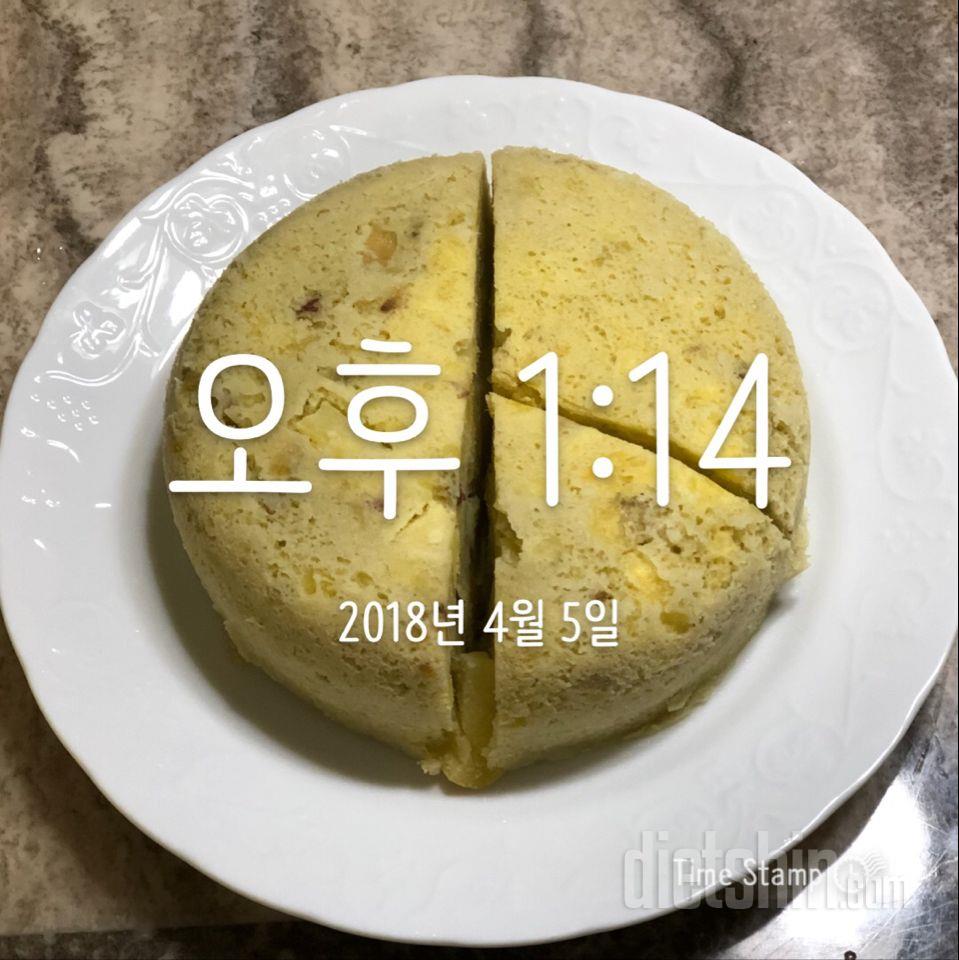 4.5 아점 - 374kcal