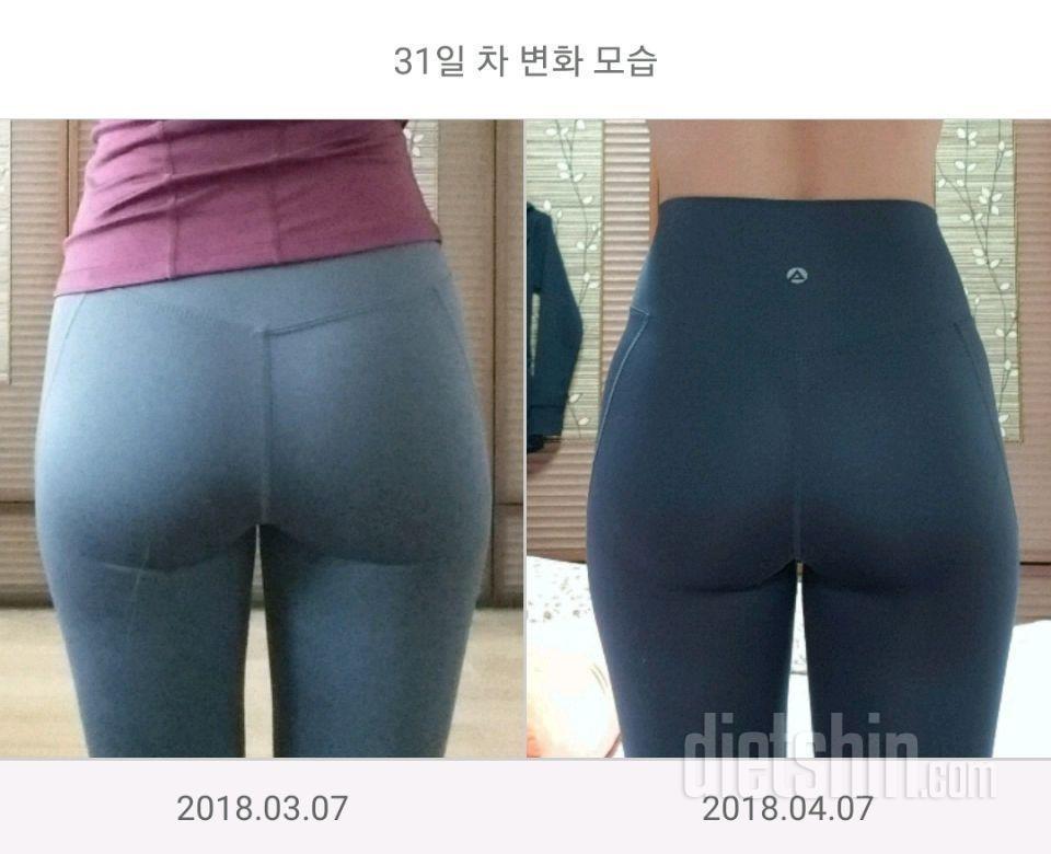 애플힙 외 6건 도전완료!!!