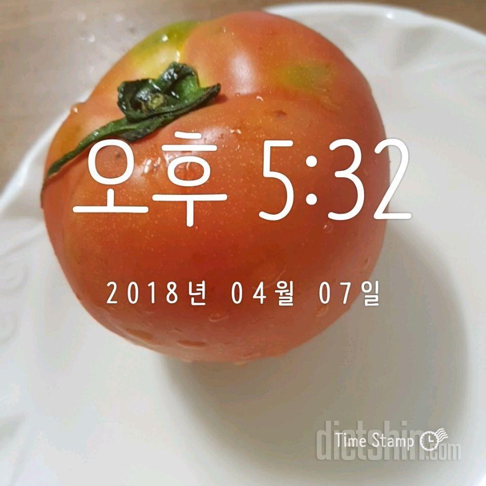 0407 하루식단