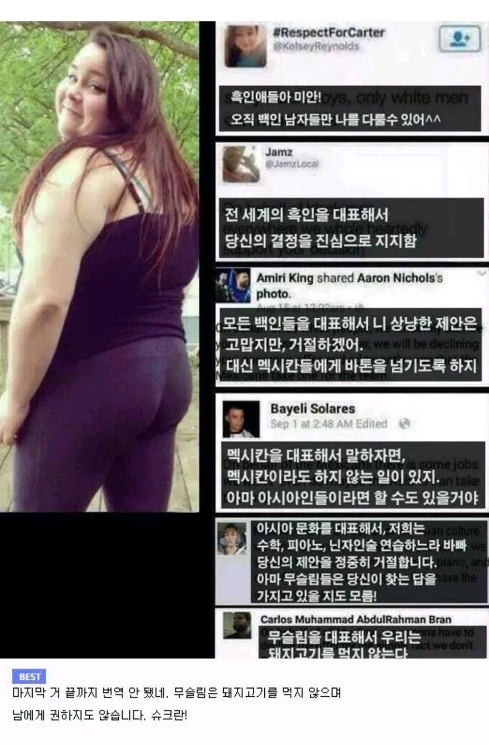 씁쓸한 개그..ㅋ