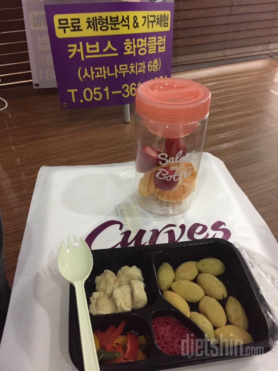 이렇게 맛있어도되나요 ??