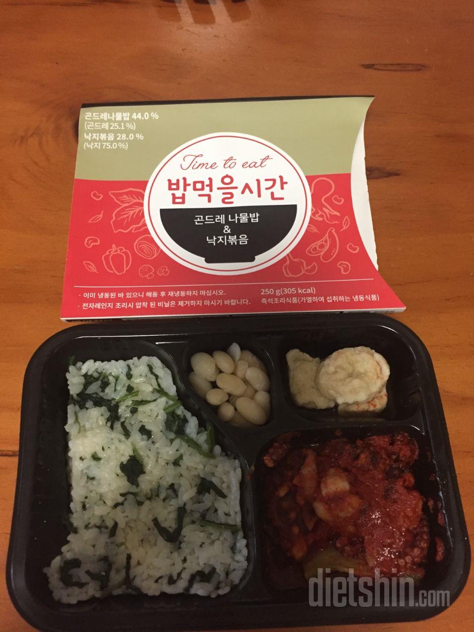 이렇게 맛있어도되나요 ??