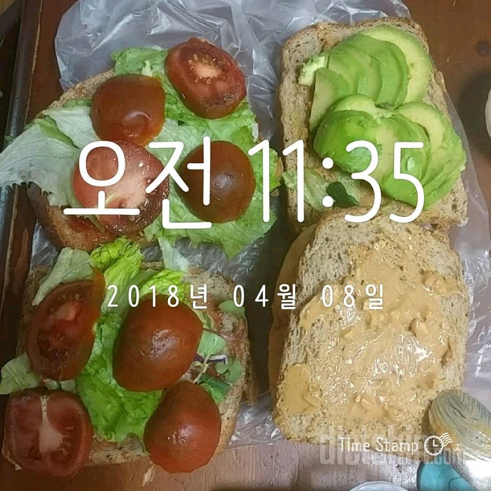 주말식단-4/8일