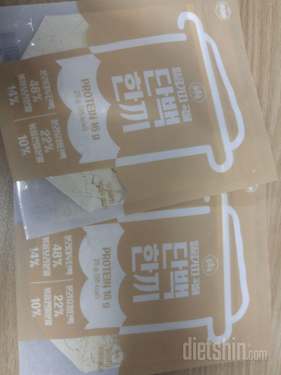 식사대용 단백질이라 초이스