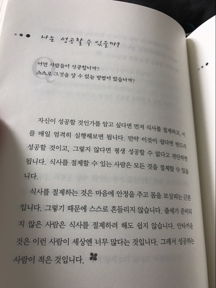 자극사진