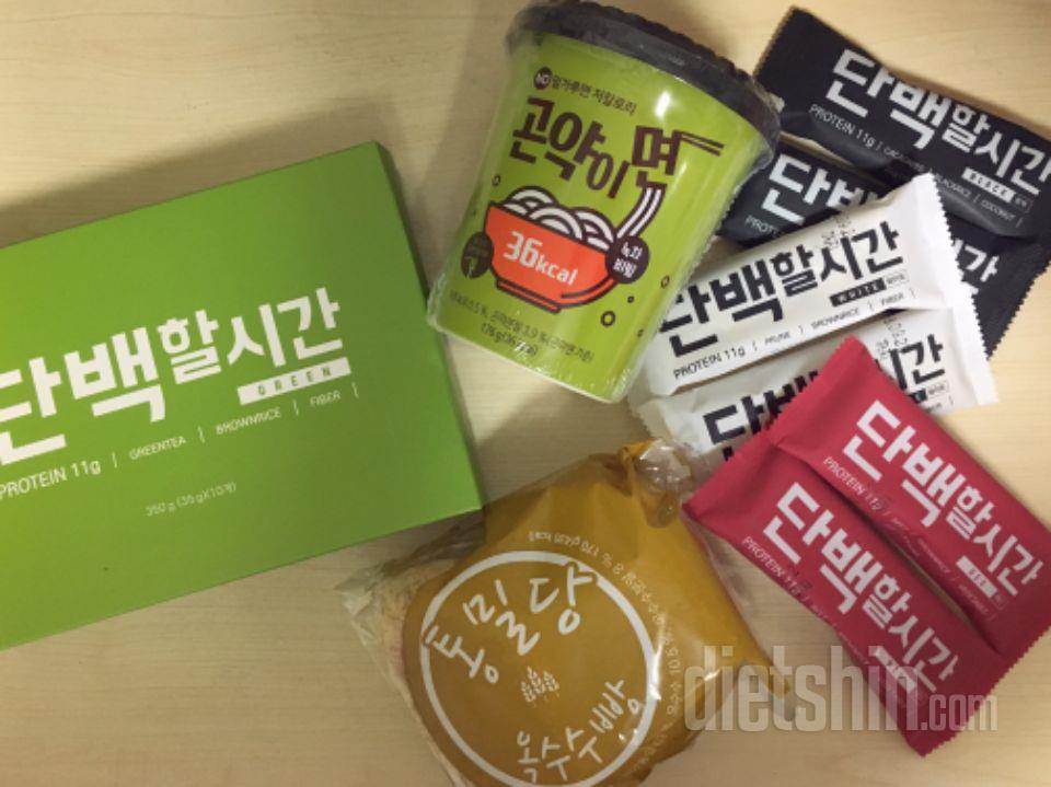 곤약몀