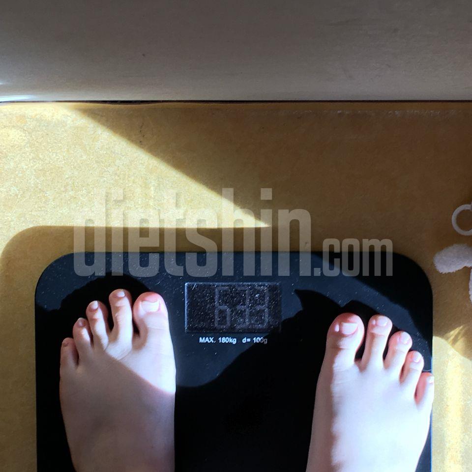 (5일차)몸무게인증