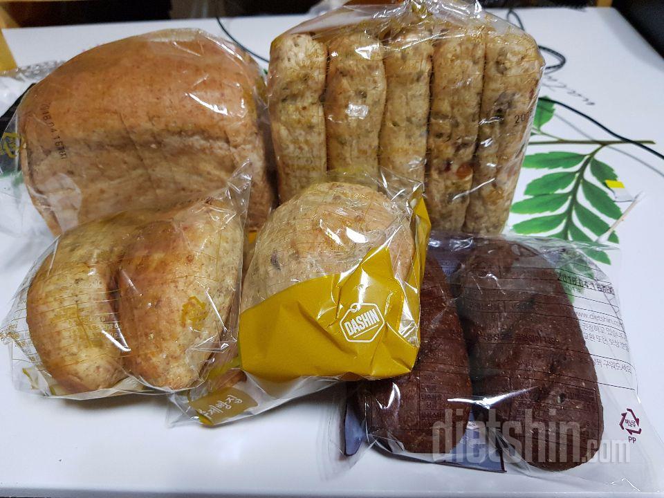 맛있어요!