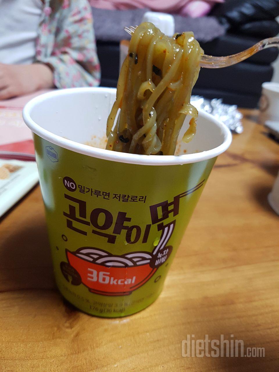 짱^^