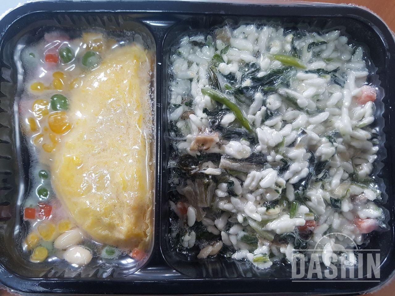 밥먹을 시간! ㅎㅎ