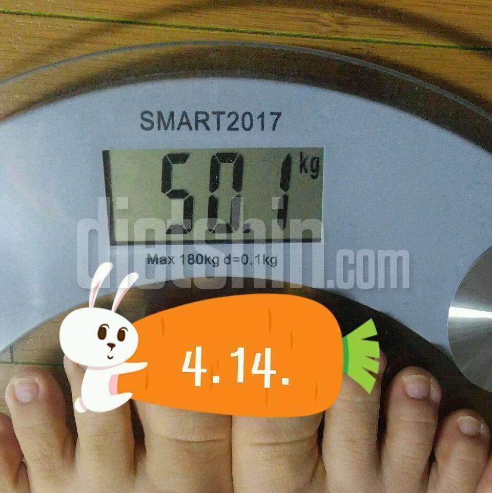 ★58kg에서 50kg 다욧 노하우 팁(?) 공유★