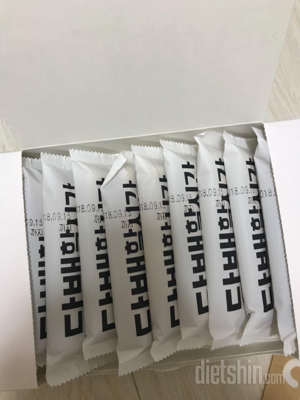 항상주문해요