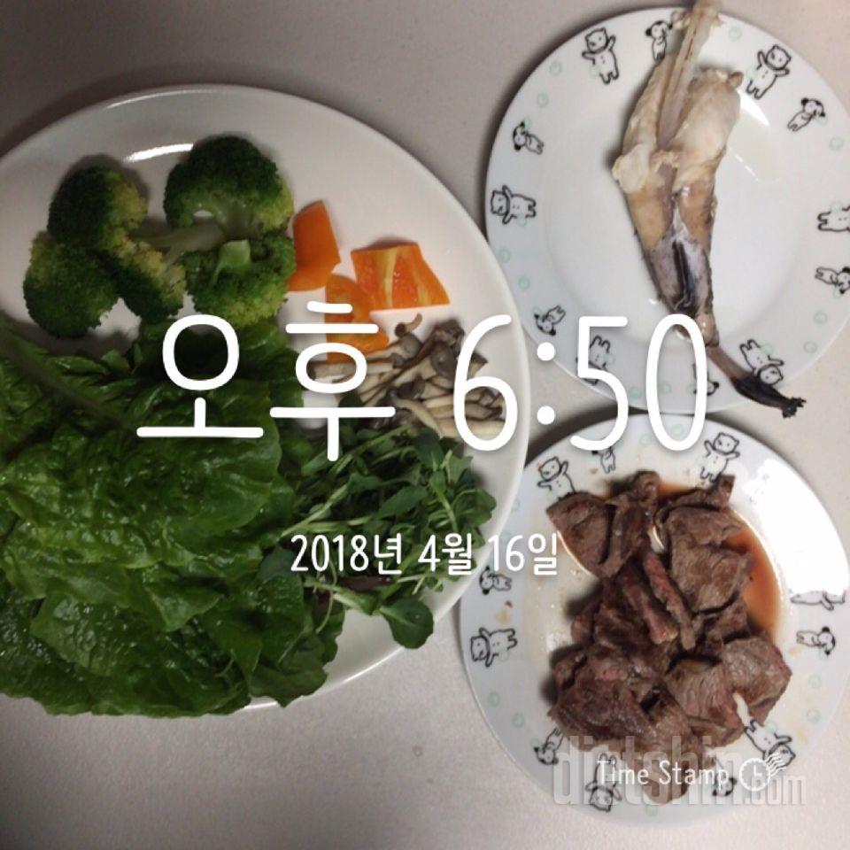 맛있는 단백질 보충 식단