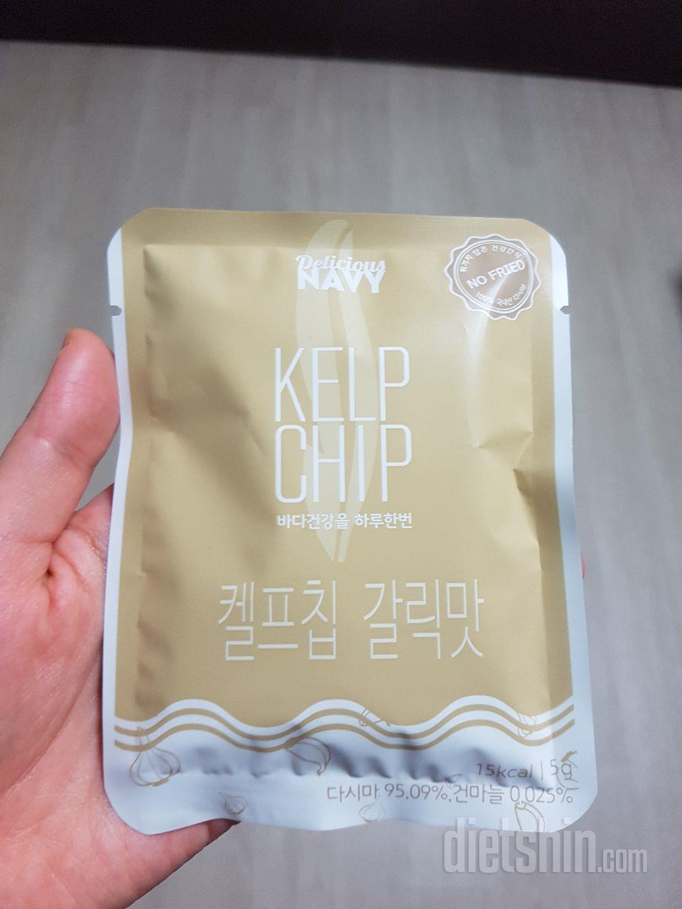 갈릭맛후기